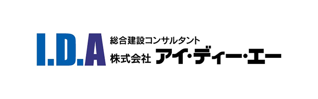 株式会社アイ・ディー・エー