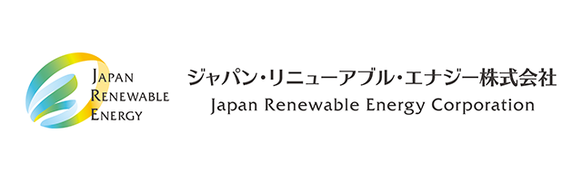 ジャパン・リニューアブル・エナジー株式会社