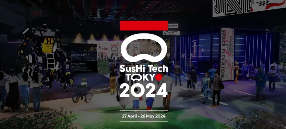 5月16日(木)に東京都の国際イベント「SusHi Tech Tokyo 2024」の清水建設ブースにて登壇します